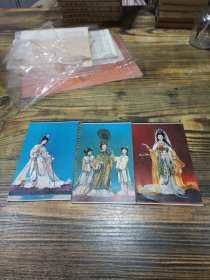 仕女图 3张