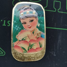 1979年历片1枚