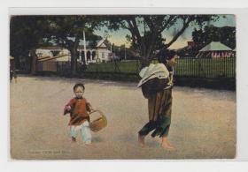 香港妇女儿童清末民初老明信片