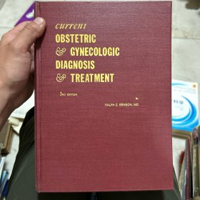 CURRENT OBSTETRIC GYNECOLOGIC DIAGNOSIS TREATMENT