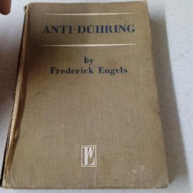 1934年 反杜林社论 德语原版 红色收藏