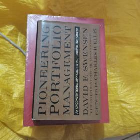 Pioneering Portfolio Management：An Unconventional Approach to Institutional Investment