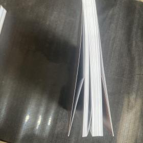云南珠宝文化产业概览