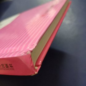 血管超声诊断学歌诀与图谱