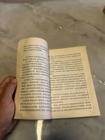 中国古代史常识（隋唐五代宋元部分）