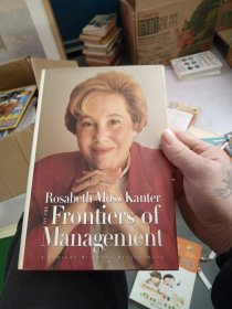 Rosabeth Moss Kanter One The Frontiers of Management