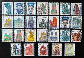 信256德国1987-1996年、1991-2001年（不干胶邮票）、1994-2001年上品信销邮票44枚。建筑风光历史遗迹。2015斯科特目录47.3美元。