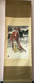 庄征 国家一级美术师 尺寸68*46㎝