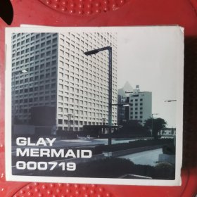 C2410 【日】 Glay Mermaid 000719 原版已拆封cd