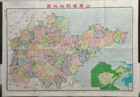 山东省明细地图  民国二十六年出版