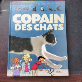 COPAIN DES CHATS