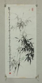 韩敏作品竹子
尺寸88cm.34cm