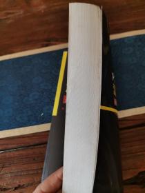 P2P流媒体系统关键技术