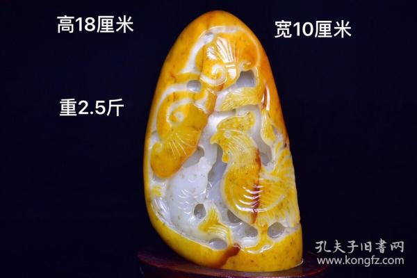 明代新疆和田玉籽料原石雕刻摆件。玉质釉润透亮。纯手工雕刻。寓意吉祥。（吉象如意）