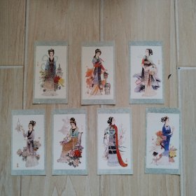 卡片：古代美女图（7张）