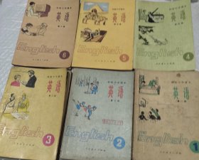 80八十90九十年代初中英语课本， 人教版 初级中学课本英语 一套6册 82-93年第一版 正版不缺页 实物拍摄
