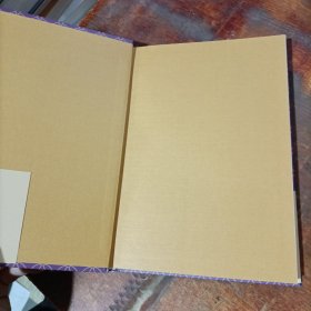 国民阅读经典：大学中庸译注