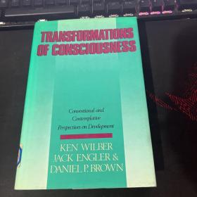 TRANSFORMATIONS OF CONSCIOUSNESS