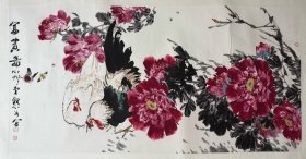 金默如 139*69cm，镜心 金默如（1938年-2019年2月7日），当代中国著名小写意花鸟画家。现任中国美术家协会会员，国家建设部美协副主席等职。