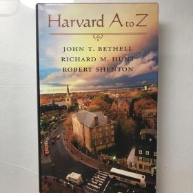 Harvard A to Z