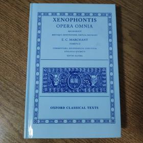 Xenophotis Opera Omnia Tomus 2 by  E. C. Marchant