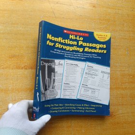 Hi-Lo Nonfiction Passages for Struggling Readers 大16开【馆藏】