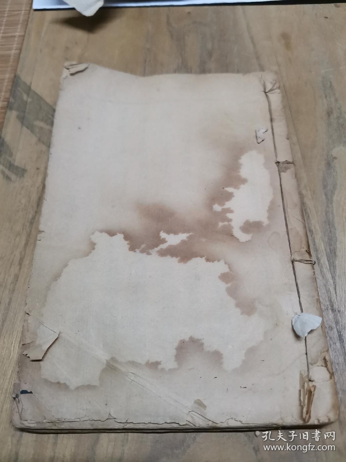 ④清末民国刻本  佛教版画 《西方公据》一厚册全
首刊佛教版画10尊  品相如图