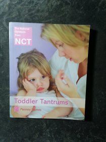 Toddler Tantrums