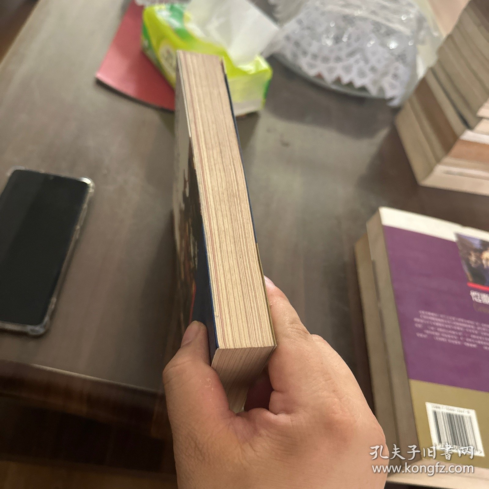 奥古斯都时代——名人到时代