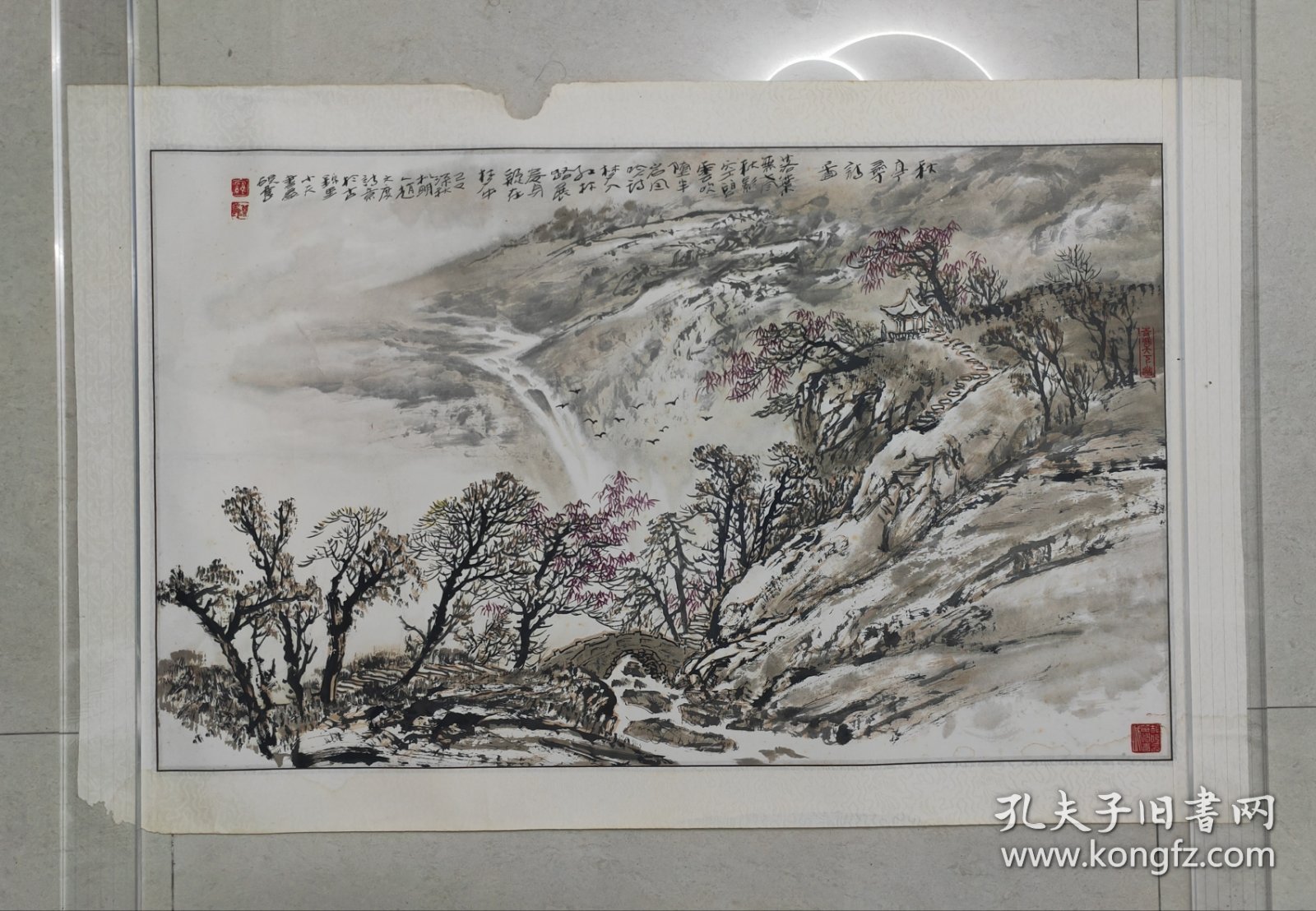 当代，四川名家，罗其鑫，山水横幅