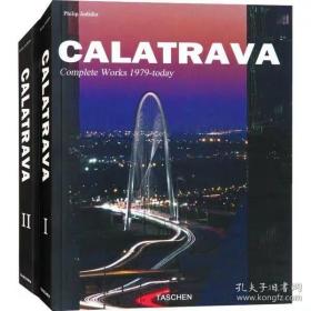 Calatrava 卡拉特拉瓦 2本/套