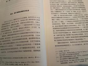 【大家专辑】王汎森作品集（共3册）权力的毛细管作用：清代的思想、学术与心态（精装）+傅斯年：中国近代历史与政治中的个体生命（精装）+思想是生活的一种方式（精装 一版一印）三册合售，定价合计224元。