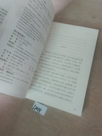 钱不要存银行