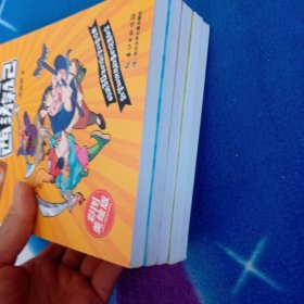 李毓佩数学故事 全5册