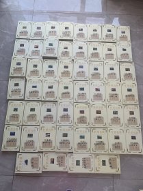 旷世名典:推动人类文明进程的世界名著宝库（全套52册）