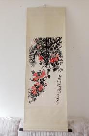 潘天寿弟子孙默岑（呐翁）国画精品《青松凌霄图》，立轴原裱，包快递发货。