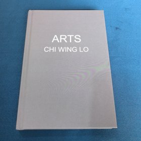 arts chi winglo