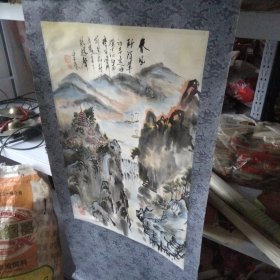 。手绘中国画。1