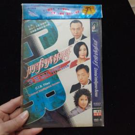 光盘DVD：刑事情报科  简装1碟