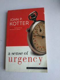 A Sense of Urgency 危机感
