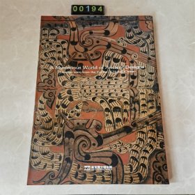 日文 漆で描かれた神秘の世界 中国古代漆器展 博物馆图录