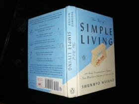 the art   simple living