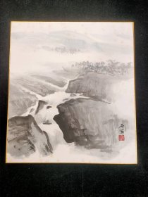 日本回流: 石年 手绘 山水图卡板画