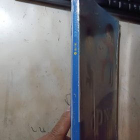 泡泡走向名牌初中英语 第二册：3【全新未拆封】