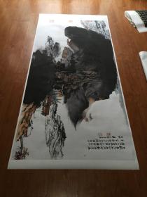 张大千 水竹居图。纸本大小89.19*179.56厘米。宣纸原色微喷印制,