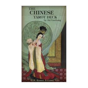 中国古典塔罗牌 Chinese Tarot Deck