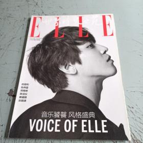 ELLE