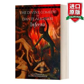 英文原版 Inferno 地狱 但丁神曲三部曲 意大利语英语双语版 Bantam Classics 英文版 进口英语原版书籍