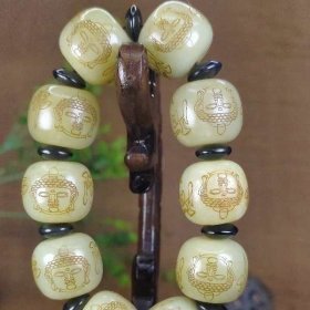 寺庙老物件和田玉古玩阿弥陀佛旧藏手链老气手串包浆真品