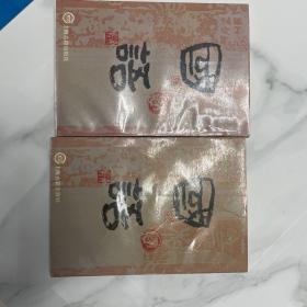 国语 上海古籍出版社